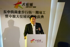 南宫NG·娱乐(中国集团)官方网站