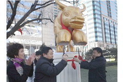 南宫NG·娱乐(中国集团)官方网站