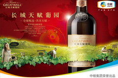 南宫NG·娱乐(中国集团)官方网站