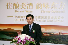 南宫NG·娱乐(中国集团)官方网站