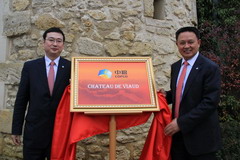 南宫NG·娱乐(中国集团)官方网站