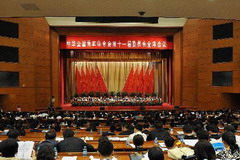 南宫NG·娱乐(中国集团)官方网站