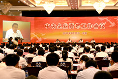 南宫NG·娱乐(中国集团)官方网站