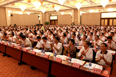 南宫NG·娱乐(中国集团)官方网站