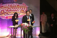 南宫NG·娱乐(中国集团)官方网站