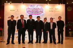 南宫NG·娱乐(中国集团)官方网站