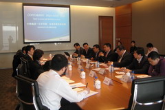 南宫NG·娱乐(中国集团)官方网站