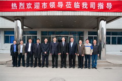 南宫NG·娱乐(中国集团)官方网站