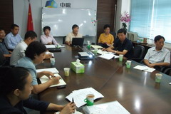 南宫NG·娱乐(中国集团)官方网站