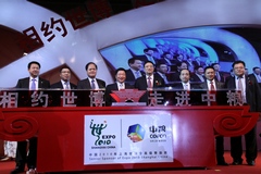 南宫NG·娱乐(中国集团)官方网站