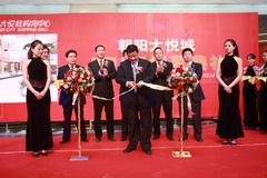 南宫NG·娱乐(中国集团)官方网站