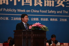 南宫NG·娱乐(中国集团)官方网站