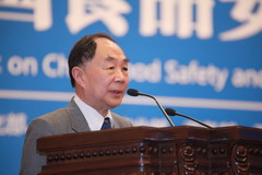 南宫NG·娱乐(中国集团)官方网站