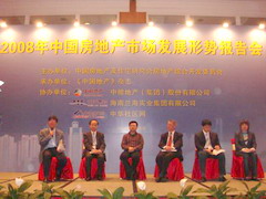 南宫NG·娱乐(中国集团)官方网站