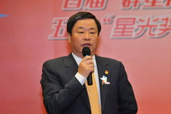 南宫NG·娱乐(中国集团)官方网站