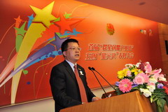 南宫NG·娱乐(中国集团)官方网站