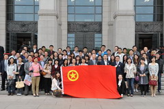 南宫NG·娱乐(中国集团)官方网站