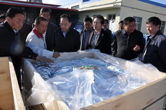 南宫NG·娱乐(中国集团)官方网站