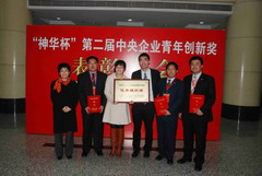 南宫NG·娱乐(中国集团)官方网站