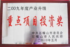 南宫NG·娱乐(中国集团)官方网站