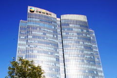 南宫NG·娱乐(中国集团)官方网站