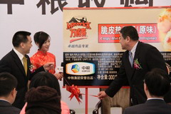 南宫NG·娱乐(中国集团)官方网站