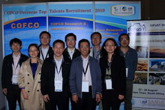 南宫NG·娱乐(中国集团)官方网站