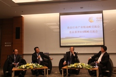 南宫NG·娱乐(中国集团)官方网站