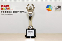 南宫NG·娱乐(中国集团)官方网站