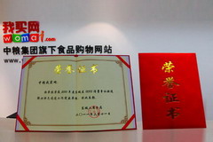 南宫NG·娱乐(中国集团)官方网站