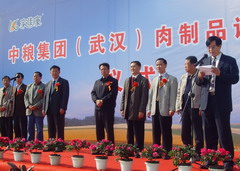 南宫NG·娱乐(中国集团)官方网站