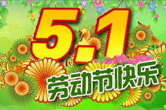 南宫NG·娱乐(中国集团)官方网站