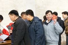 南宫NG·娱乐(中国集团)官方网站