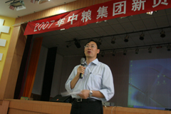 南宫NG·娱乐(中国集团)官方网站