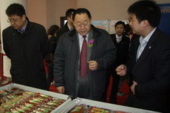 南宫NG·娱乐(中国集团)官方网站