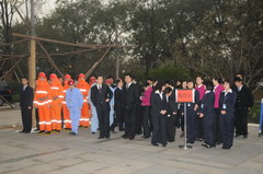 南宫NG·娱乐(中国集团)官方网站