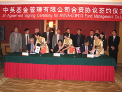 南宫NG·娱乐(中国集团)官方网站