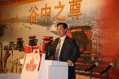 南宫NG·娱乐(中国集团)官方网站