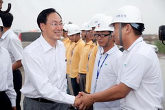 南宫NG·娱乐(中国集团)官方网站