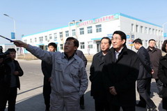 南宫NG·娱乐(中国集团)官方网站