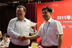 南宫NG·娱乐(中国集团)官方网站