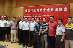 南宫NG·娱乐(中国集团)官方网站