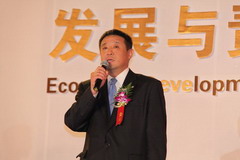 南宫NG·娱乐(中国集团)官方网站