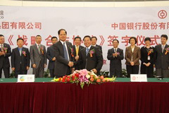 南宫NG·娱乐(中国集团)官方网站