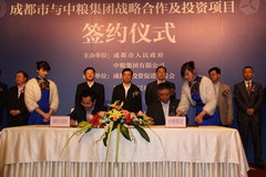 南宫NG·娱乐(中国集团)官方网站