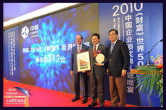 南宫NG·娱乐(中国集团)官方网站