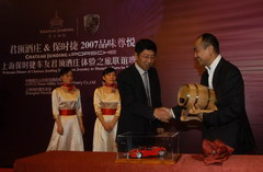 南宫NG·娱乐(中国集团)官方网站