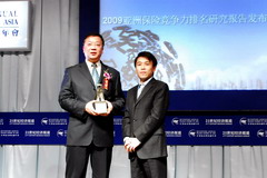 南宫NG·娱乐(中国集团)官方网站