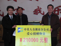 南宫NG·娱乐(中国集团)官方网站