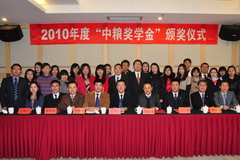 南宫NG·娱乐(中国集团)官方网站